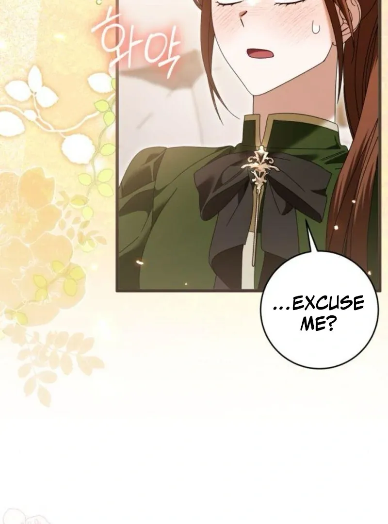 That’s Just How First Love Is, Your Highness Chapter 32 page 74 - 