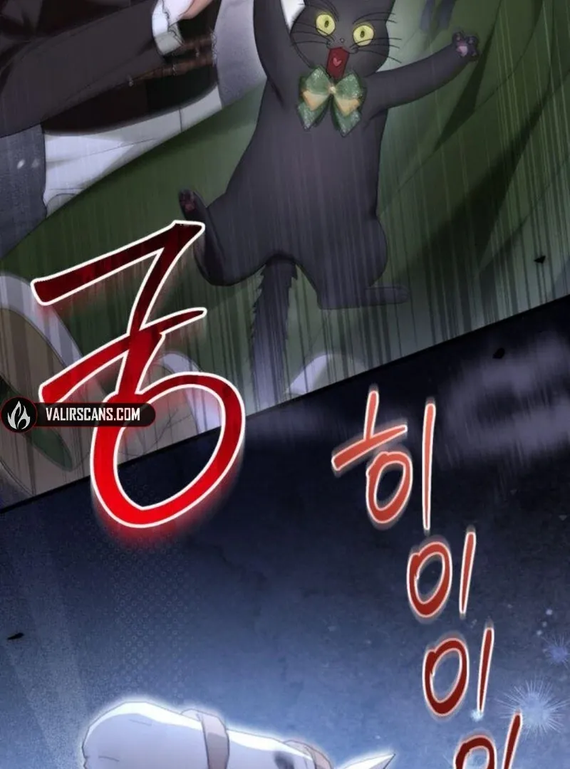 That’s Just How First Love Is, Your Highness Chapter 32 page 95 - 