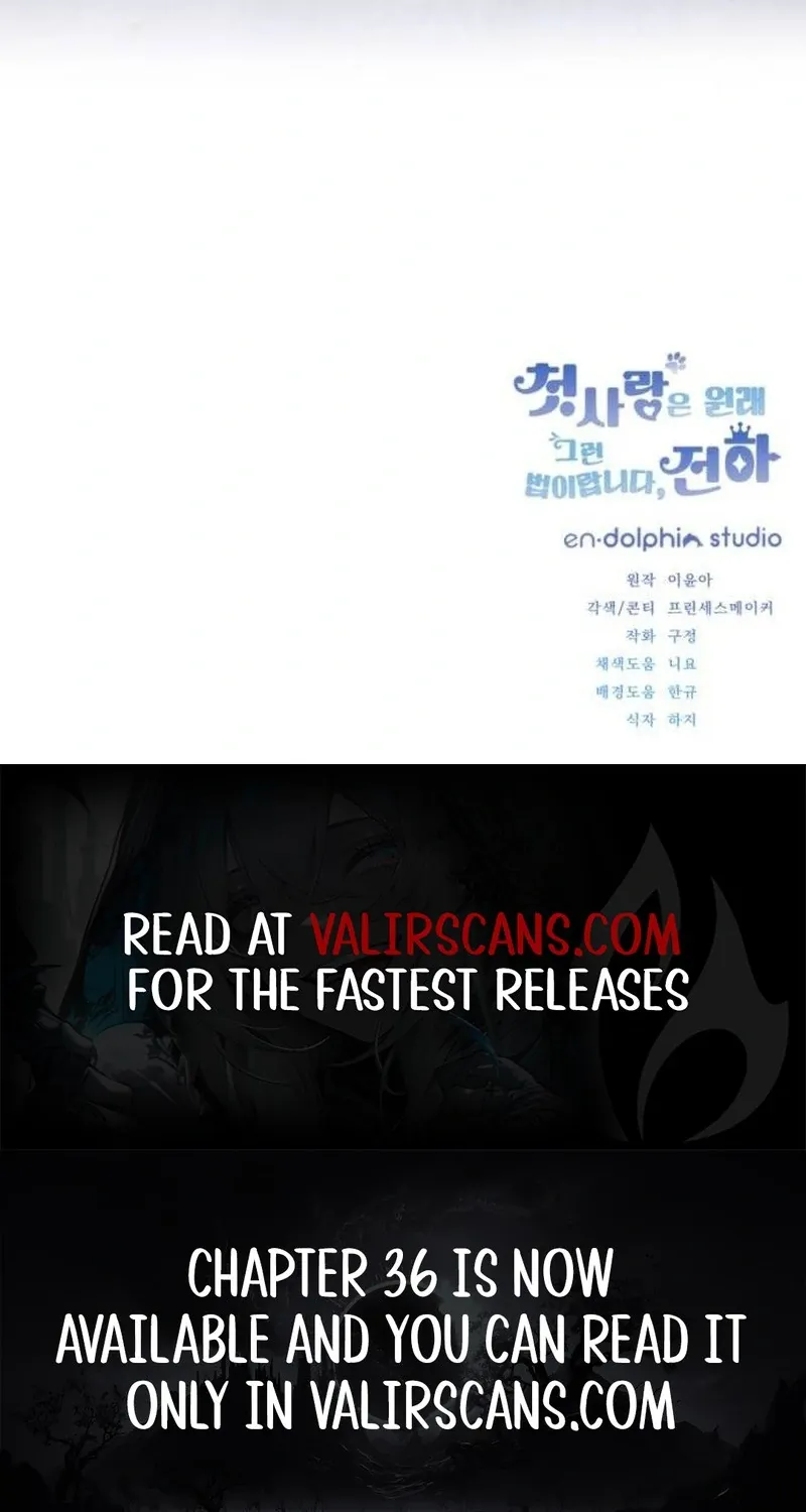That’s Just How First Love Is, Your Highness Chapter 33 page 101 - 