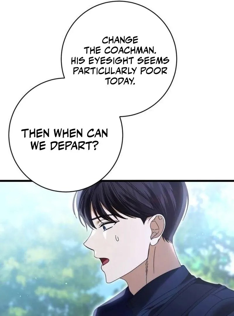 That’s Just How First Love Is, Your Highness Chapter 33 page 13 - 
