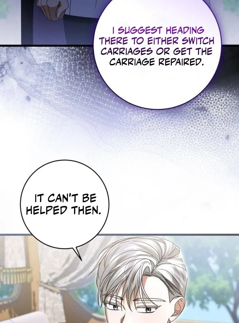 That’s Just How First Love Is, Your Highness Chapter 33 page 20 - 