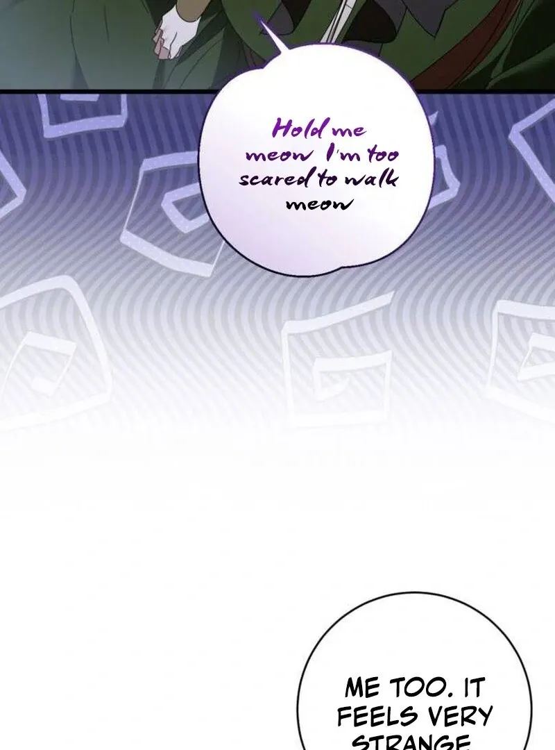 That’s Just How First Love Is, Your Highness Chapter 33 page 30 - 