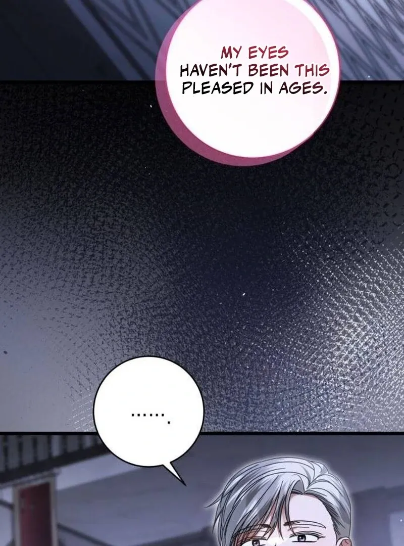That’s Just How First Love Is, Your Highness Chapter 33 page 43 - 