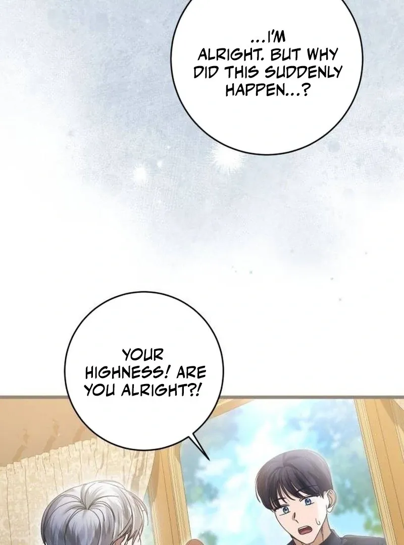 That’s Just How First Love Is, Your Highness Chapter 33 page 6 - 
