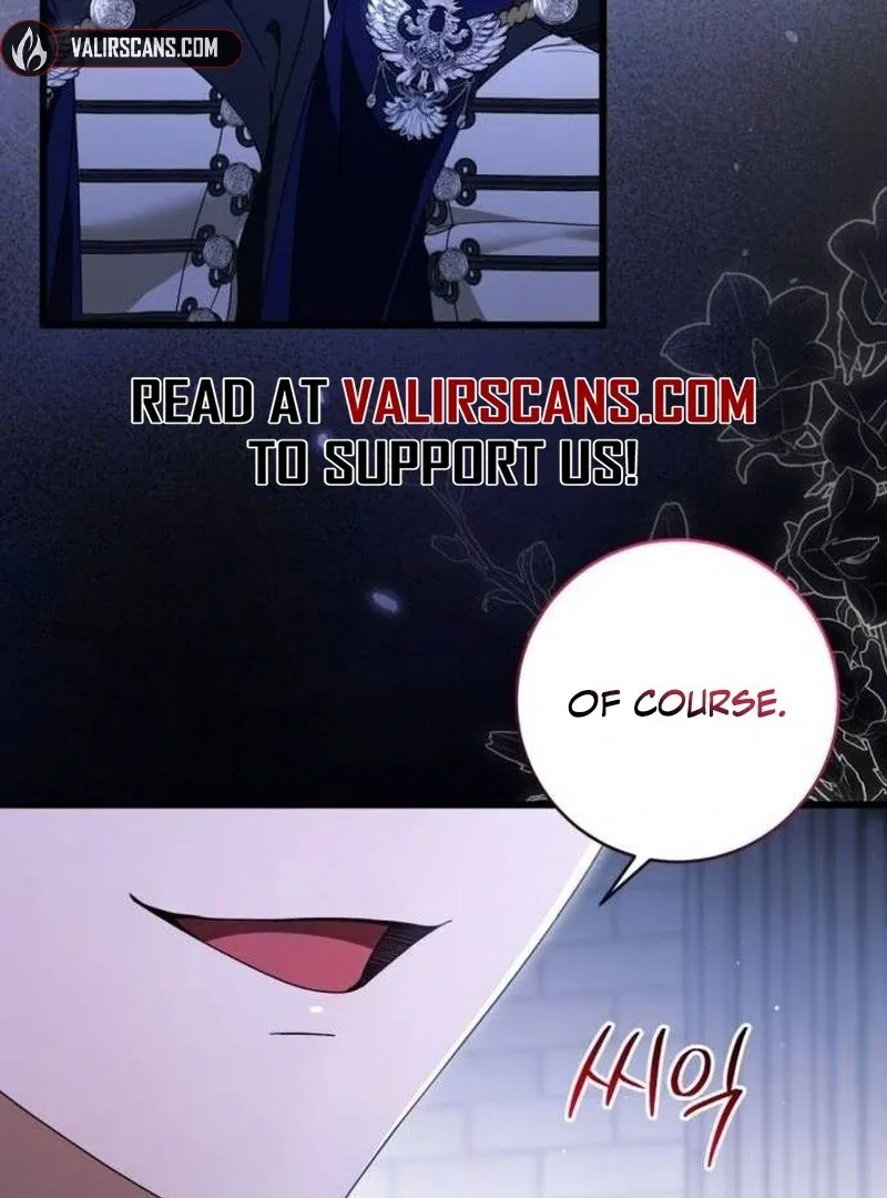 That’s Just How First Love Is, Your Highness Chapter 33 page 51 - 