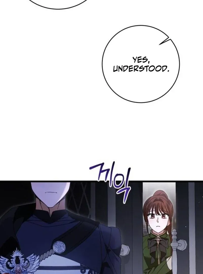 That’s Just How First Love Is, Your Highness Chapter 33 page 61 - 