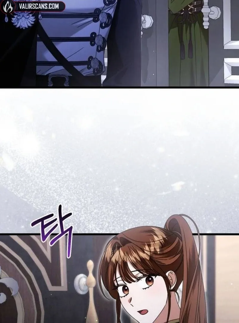 That’s Just How First Love Is, Your Highness Chapter 33 page 62 - 