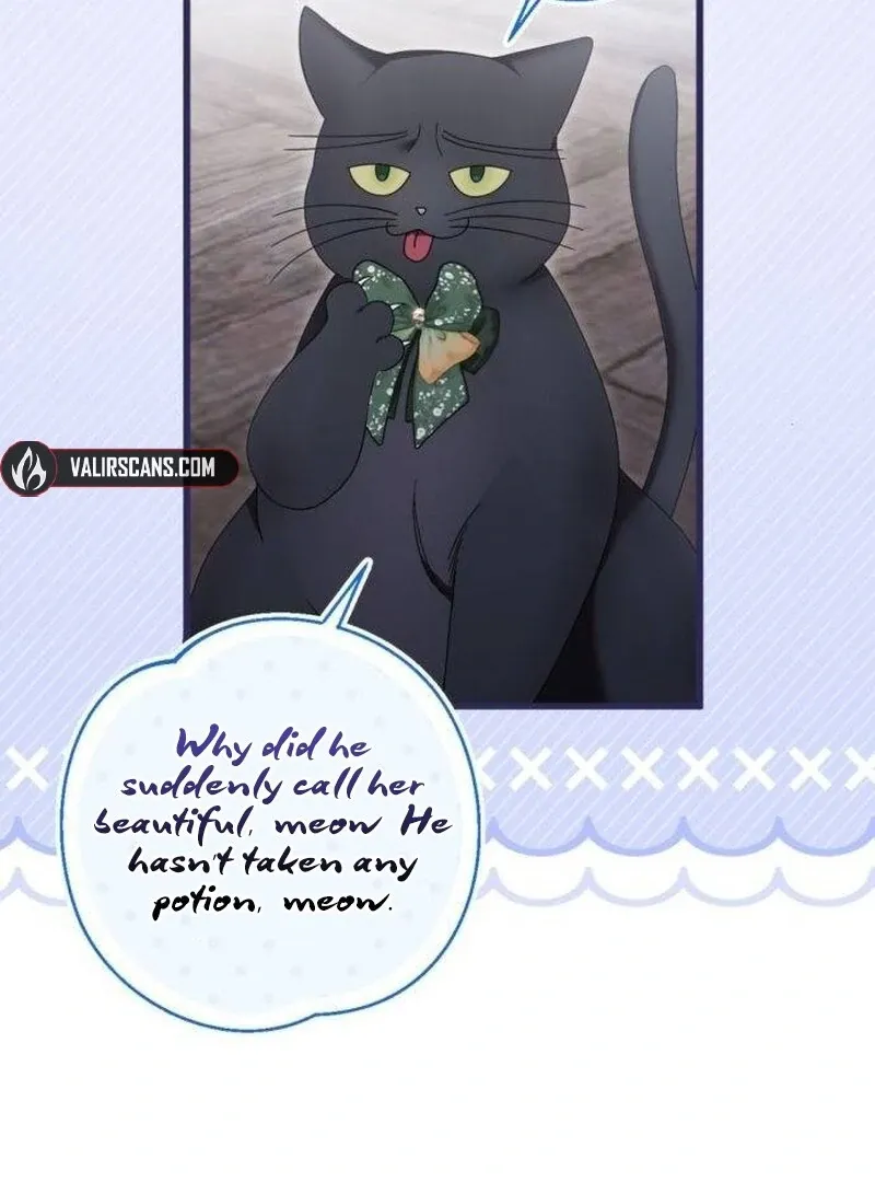 That’s Just How First Love Is, Your Highness Chapter 33 page 72 - 