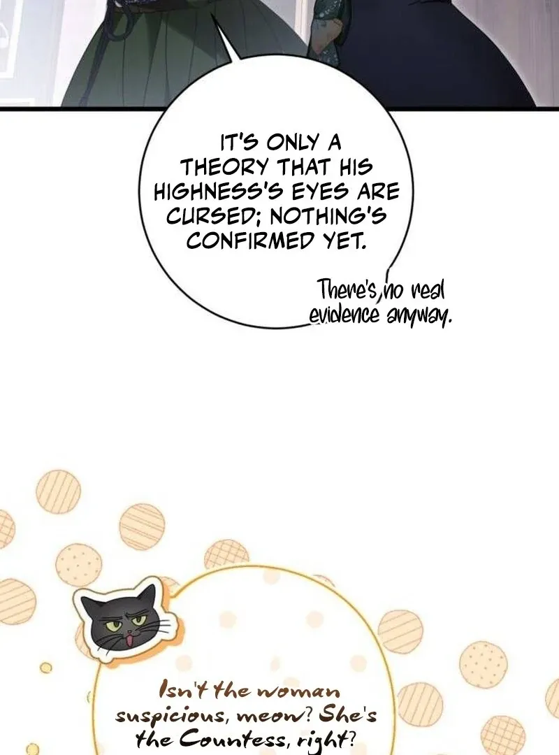 That’s Just How First Love Is, Your Highness Chapter 33 page 74 - 