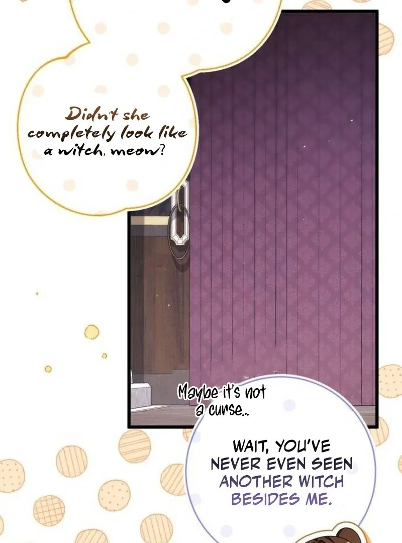 That’s Just How First Love Is, Your Highness Chapter 33 page 75 - 