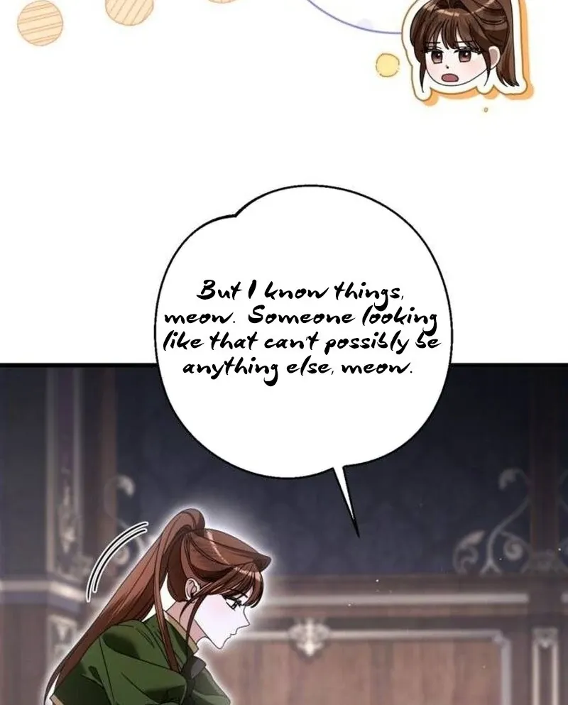 That’s Just How First Love Is, Your Highness Chapter 33 page 76 - 