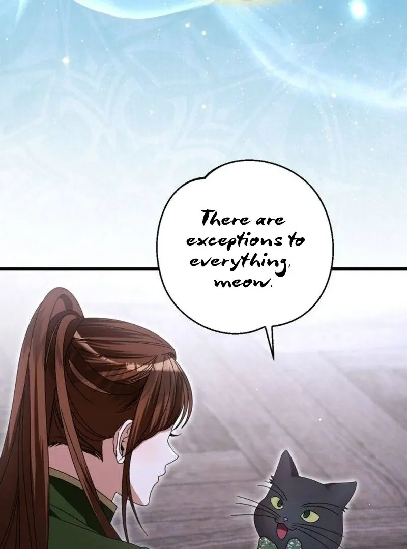 That’s Just How First Love Is, Your Highness Chapter 33 page 80 - 