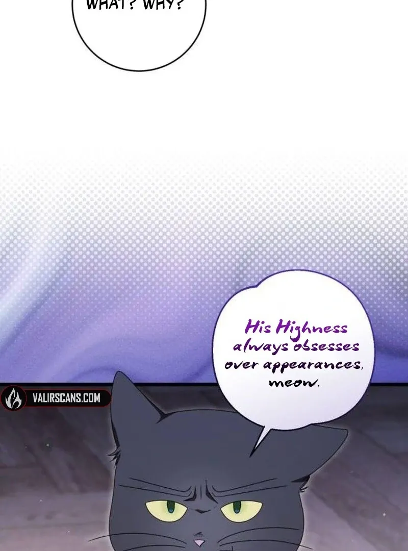 That’s Just How First Love Is, Your Highness Chapter 33 page 83 - 