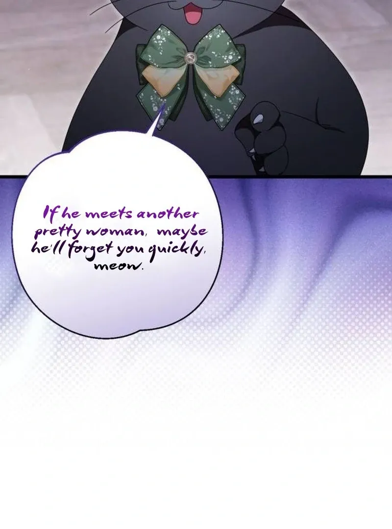 That’s Just How First Love Is, Your Highness Chapter 33 page 84 - 