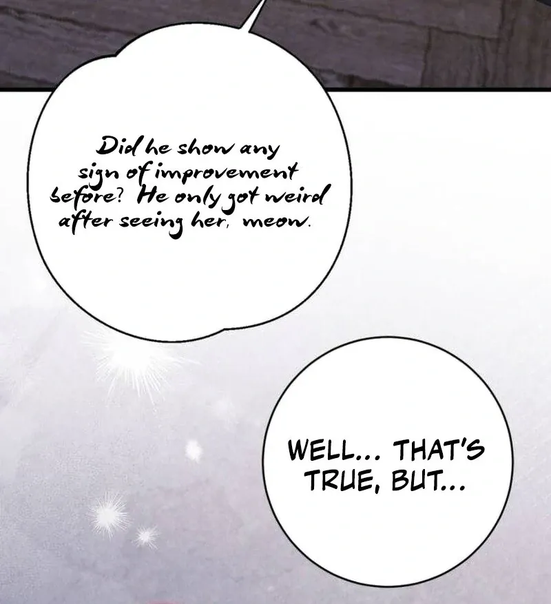 That’s Just How First Love Is, Your Highness Chapter 33 page 88 - 