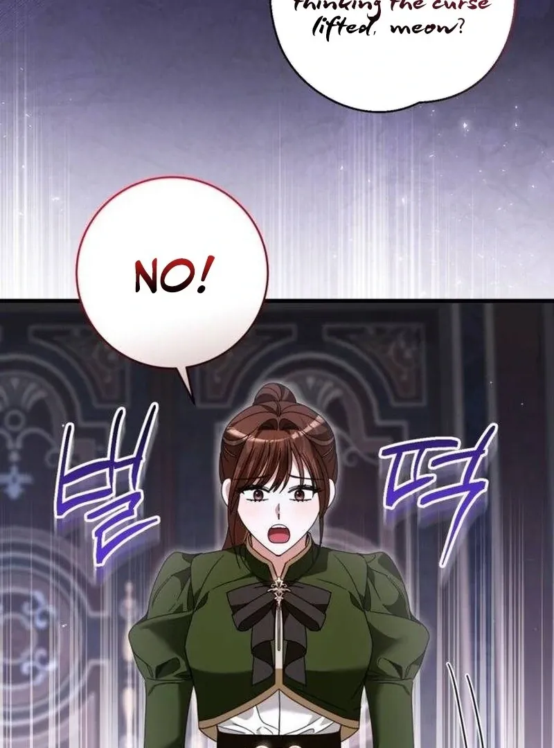 That’s Just How First Love Is, Your Highness Chapter 33 page 90 - 