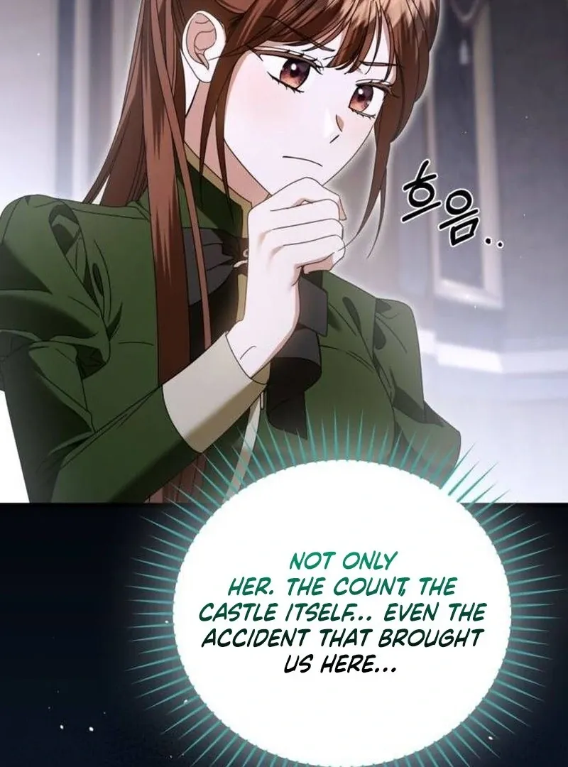 That’s Just How First Love Is, Your Highness Chapter 33 page 95 - 
