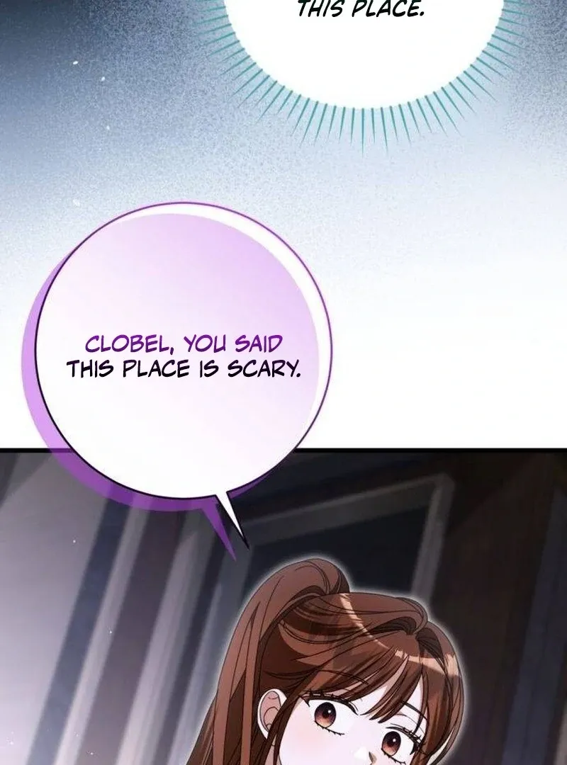 That’s Just How First Love Is, Your Highness Chapter 33 page 97 - 