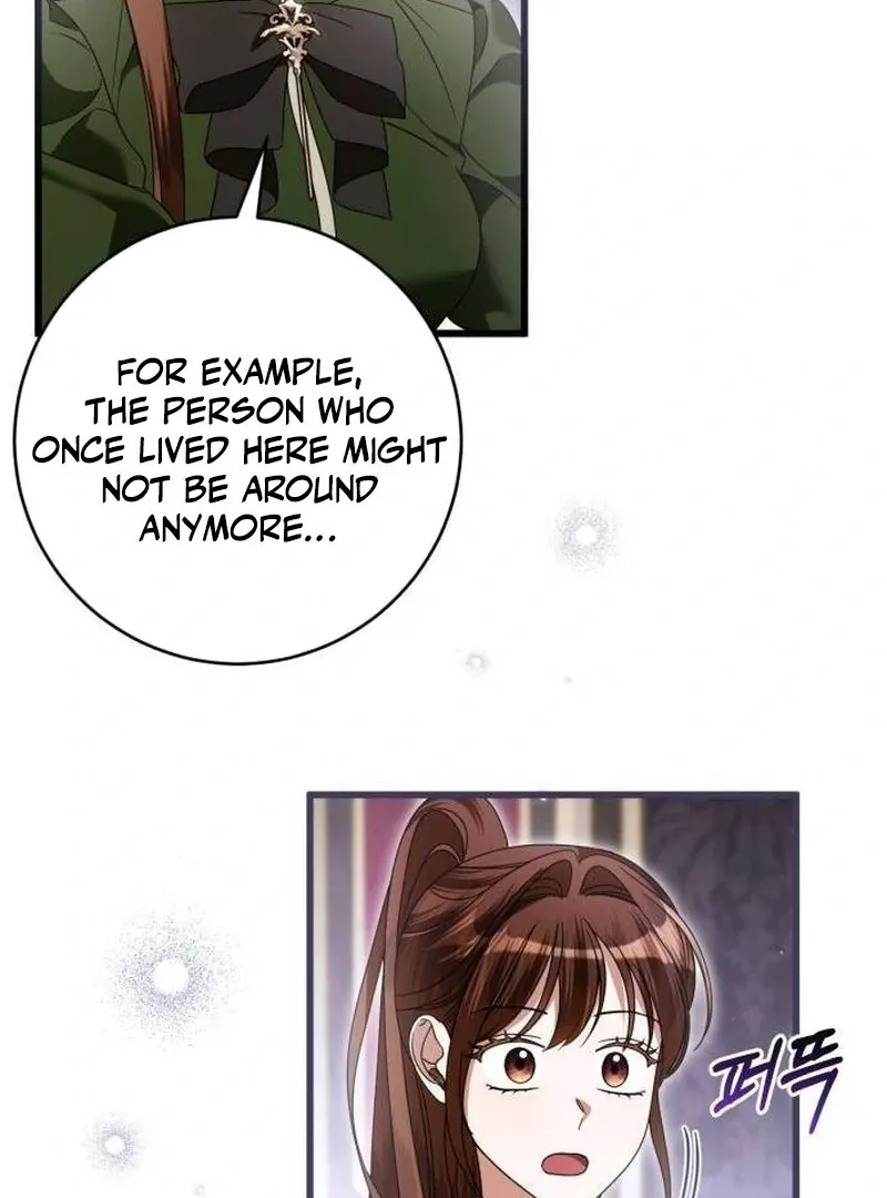 That’s Just How First Love Is, Your Highness Chapter 34 page 15 - 