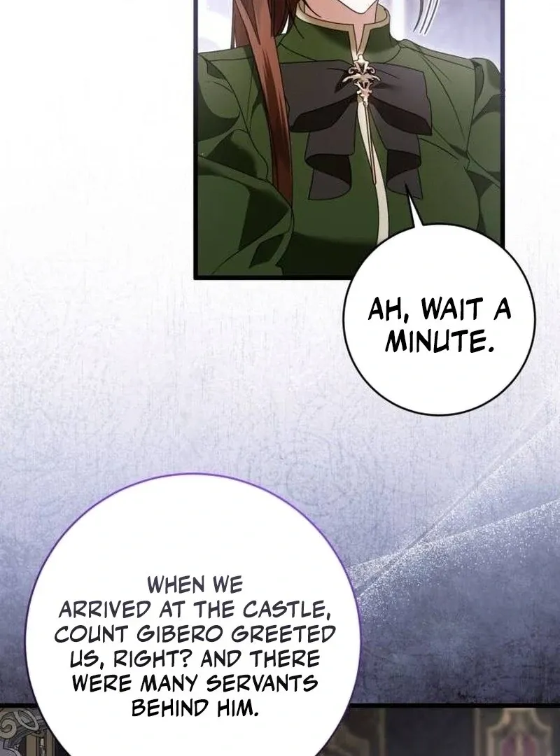 That’s Just How First Love Is, Your Highness Chapter 34 page 16 - 
