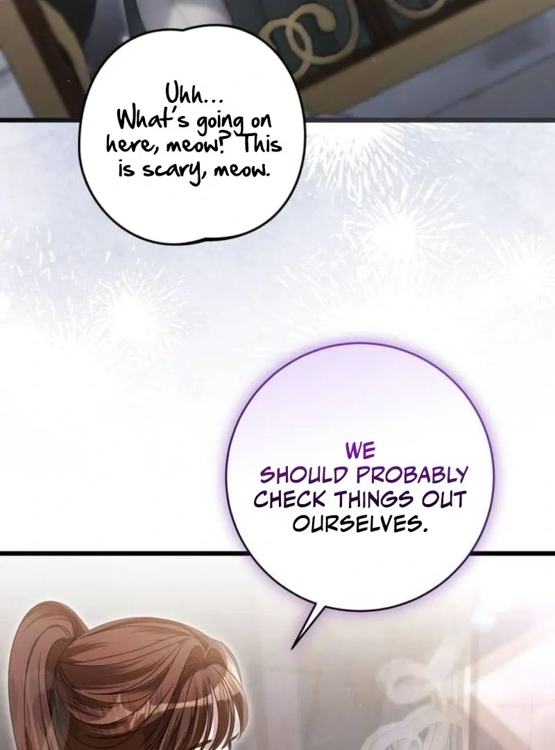 That’s Just How First Love Is, Your Highness Chapter 34 page 31 - 