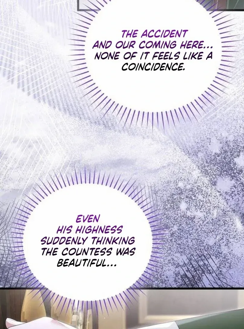 That’s Just How First Love Is, Your Highness Chapter 34 page 36 - 