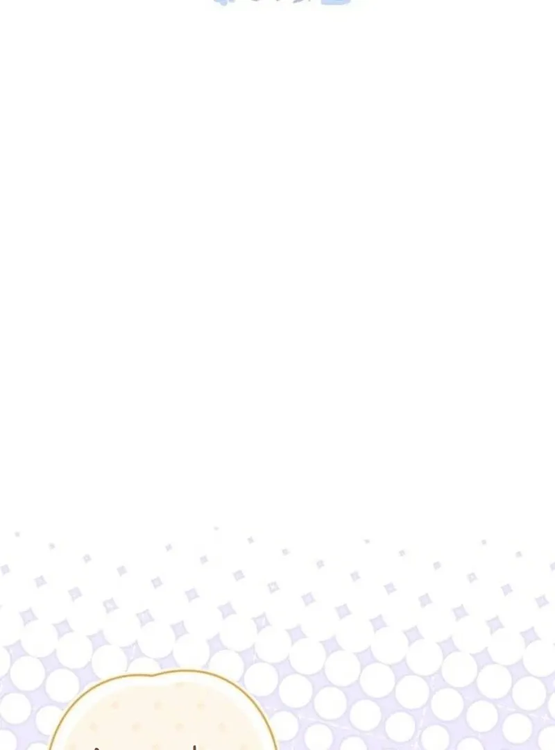 That’s Just How First Love Is, Your Highness Chapter 34 page 58 - 
