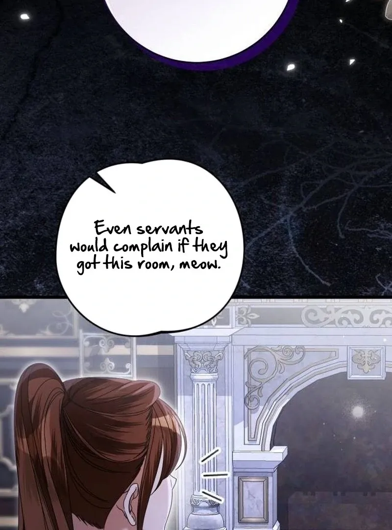That’s Just How First Love Is, Your Highness Chapter 34 page 8 - 