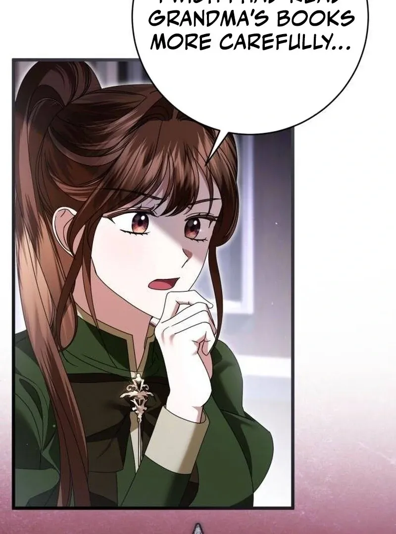 That’s Just How First Love Is, Your Highness Chapter 34 page 71 - 