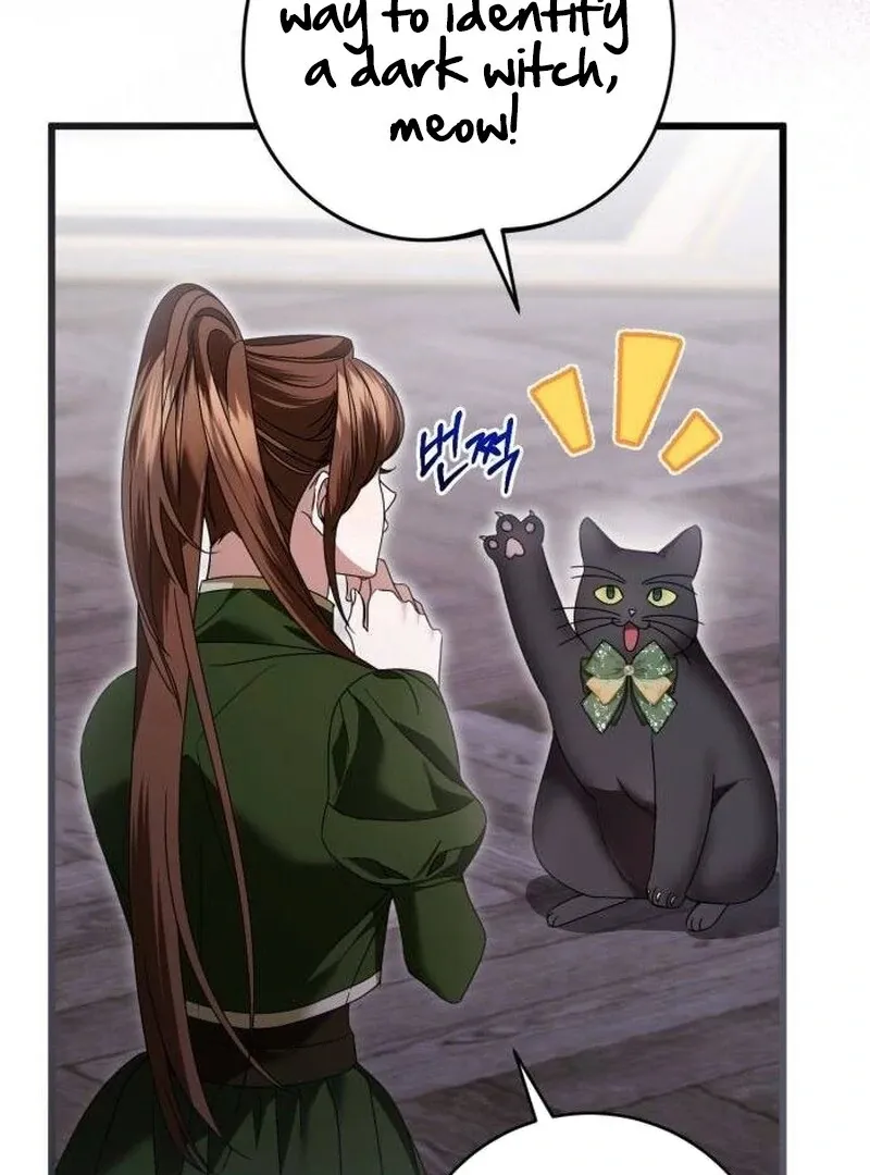 That’s Just How First Love Is, Your Highness Chapter 34 page 75 - 