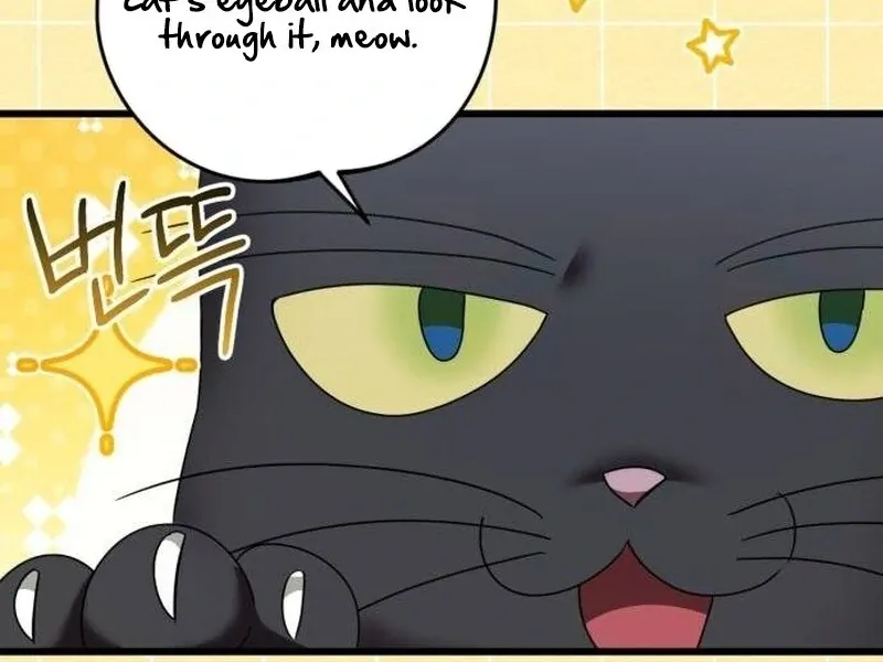 That’s Just How First Love Is, Your Highness Chapter 34 page 77 - 
