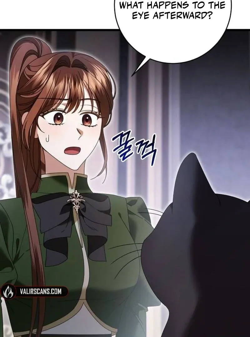 That’s Just How First Love Is, Your Highness Chapter 34 page 83 - 
