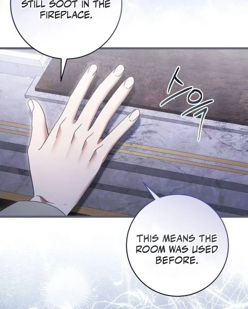 That’s Just How First Love Is, Your Highness Chapter 34 page 10 - 