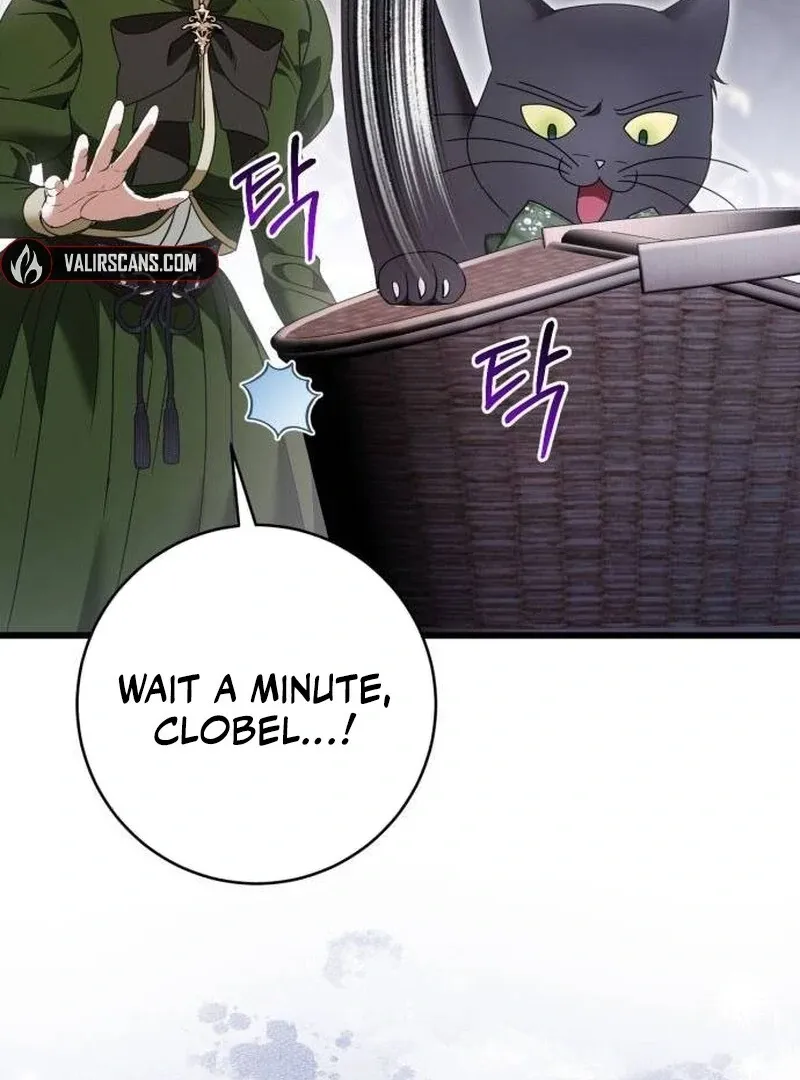 That’s Just How First Love Is, Your Highness Chapter 34 page 95 - 
