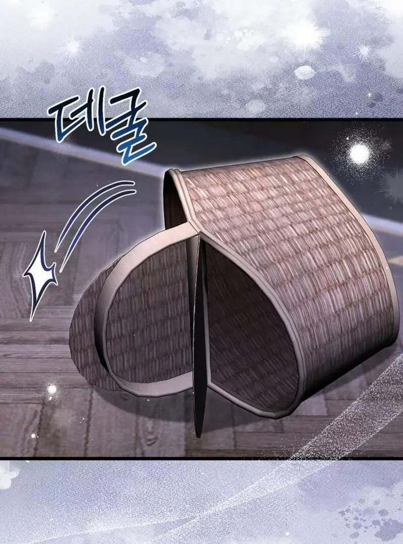 That’s Just How First Love Is, Your Highness Chapter 34 page 96 - 