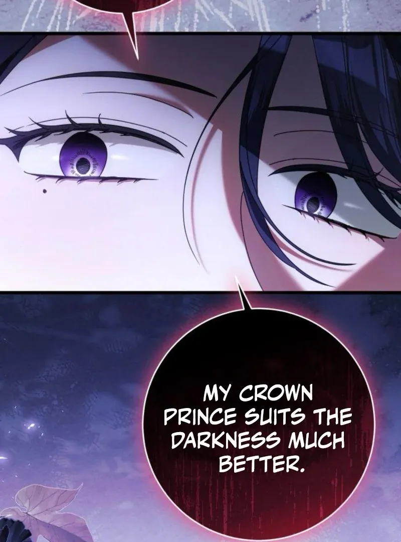 That’s Just How First Love Is, Your Highness Chapter 35 page 103 - 