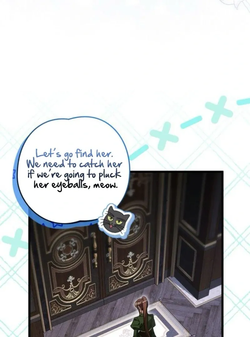That’s Just How First Love Is, Your Highness Chapter 35 page 15 - 