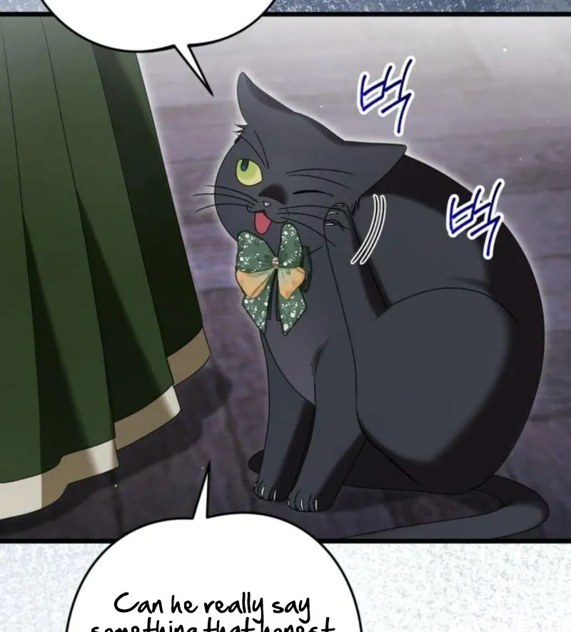 That’s Just How First Love Is, Your Highness Chapter 35 page 31 - 
