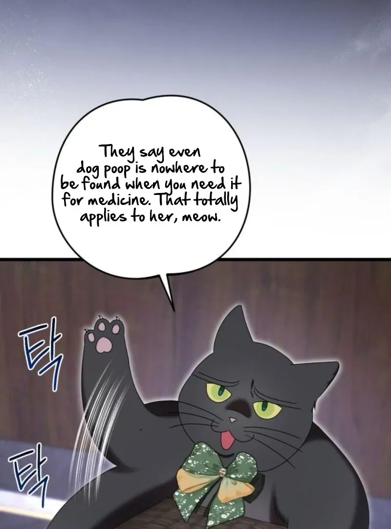 That’s Just How First Love Is, Your Highness Chapter 35 page 5 - 