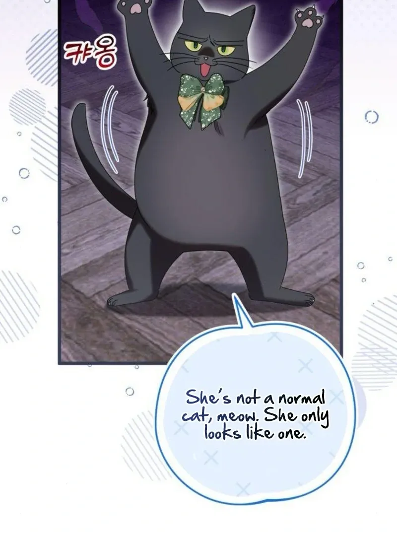 That’s Just How First Love Is, Your Highness Chapter 35 page 46 - 
