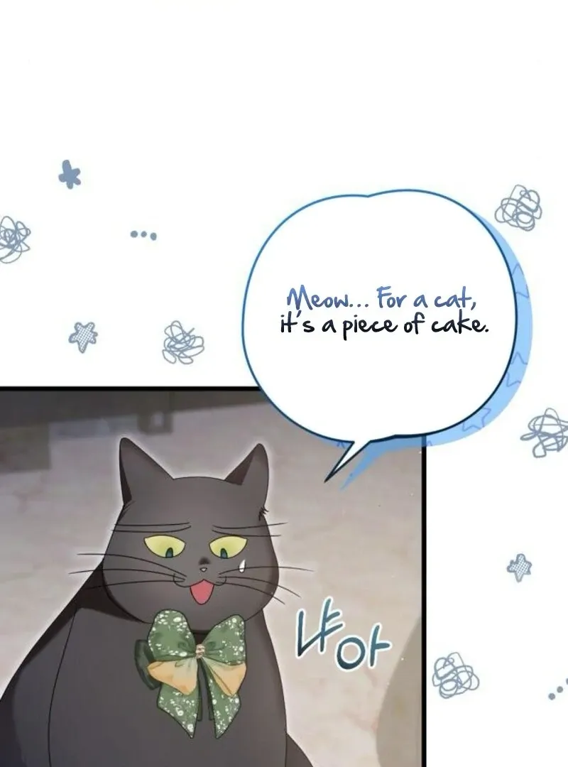 That’s Just How First Love Is, Your Highness Chapter 35 page 62 - 