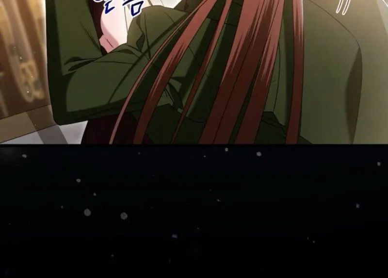 That’s Just How First Love Is, Your Highness Chapter 35 page 66 - 