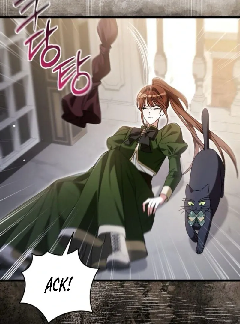 That’s Just How First Love Is, Your Highness Chapter 35 page 73 - 