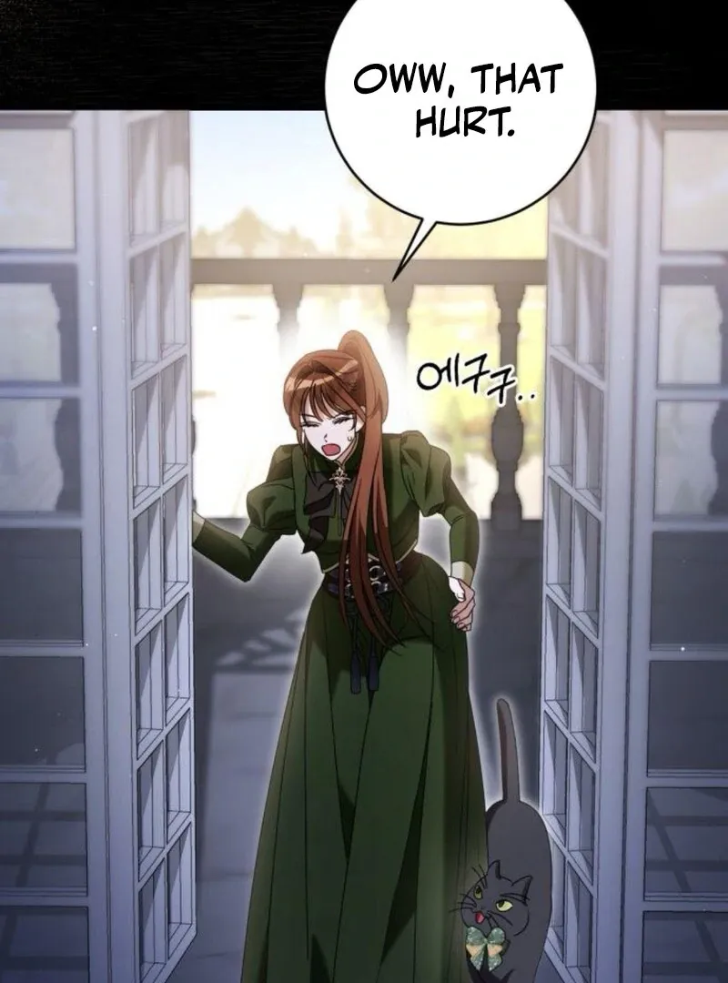 That’s Just How First Love Is, Your Highness Chapter 35 page 75 - 