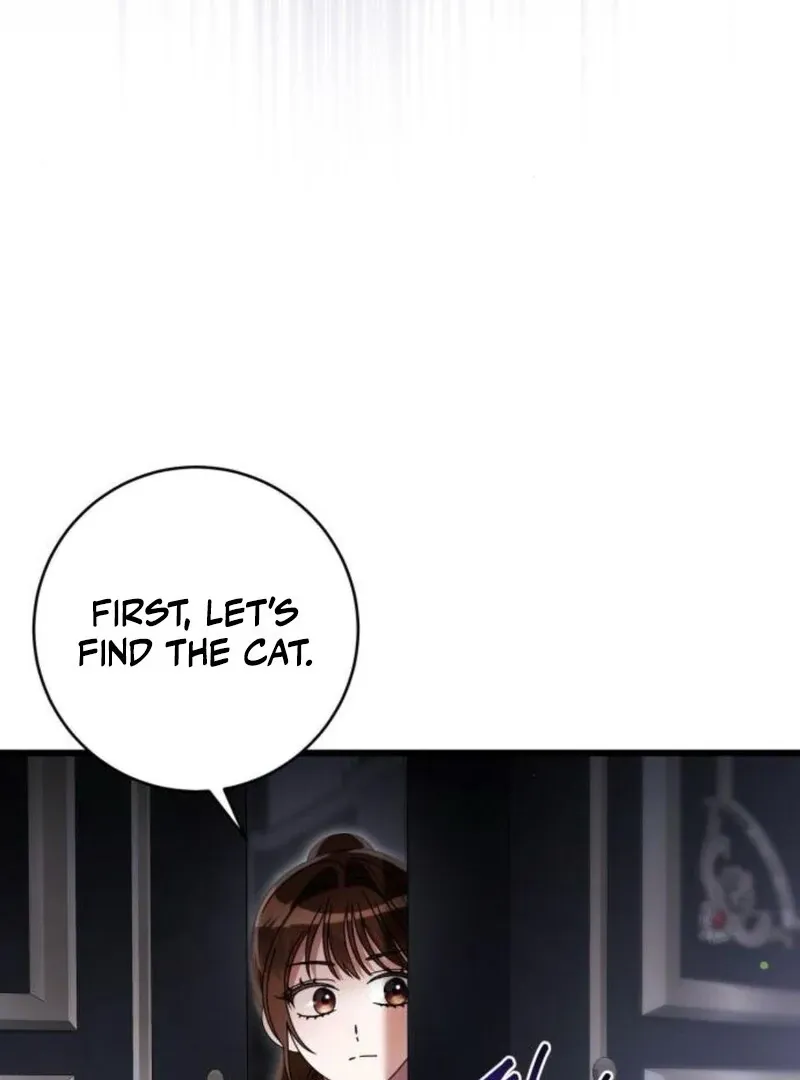 That’s Just How First Love Is, Your Highness Chapter 35 page 84 - 