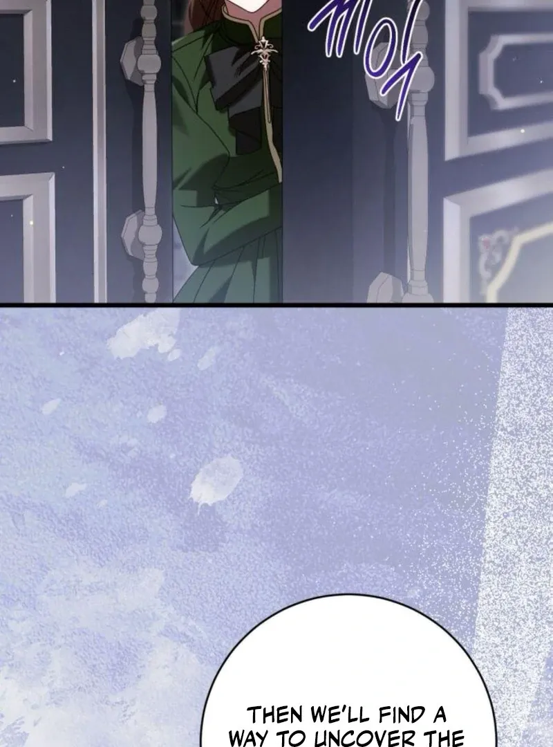 That’s Just How First Love Is, Your Highness Chapter 35 page 85 - 