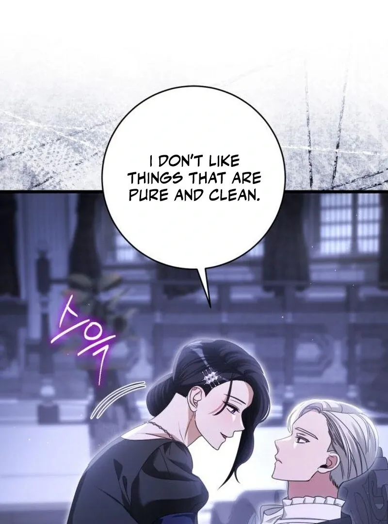 That’s Just How First Love Is, Your Highness Chapter 36 page 2 - 