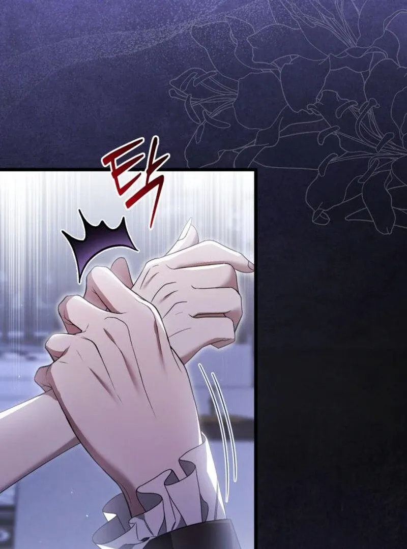 That’s Just How First Love Is, Your Highness Chapter 36 page 104 - 