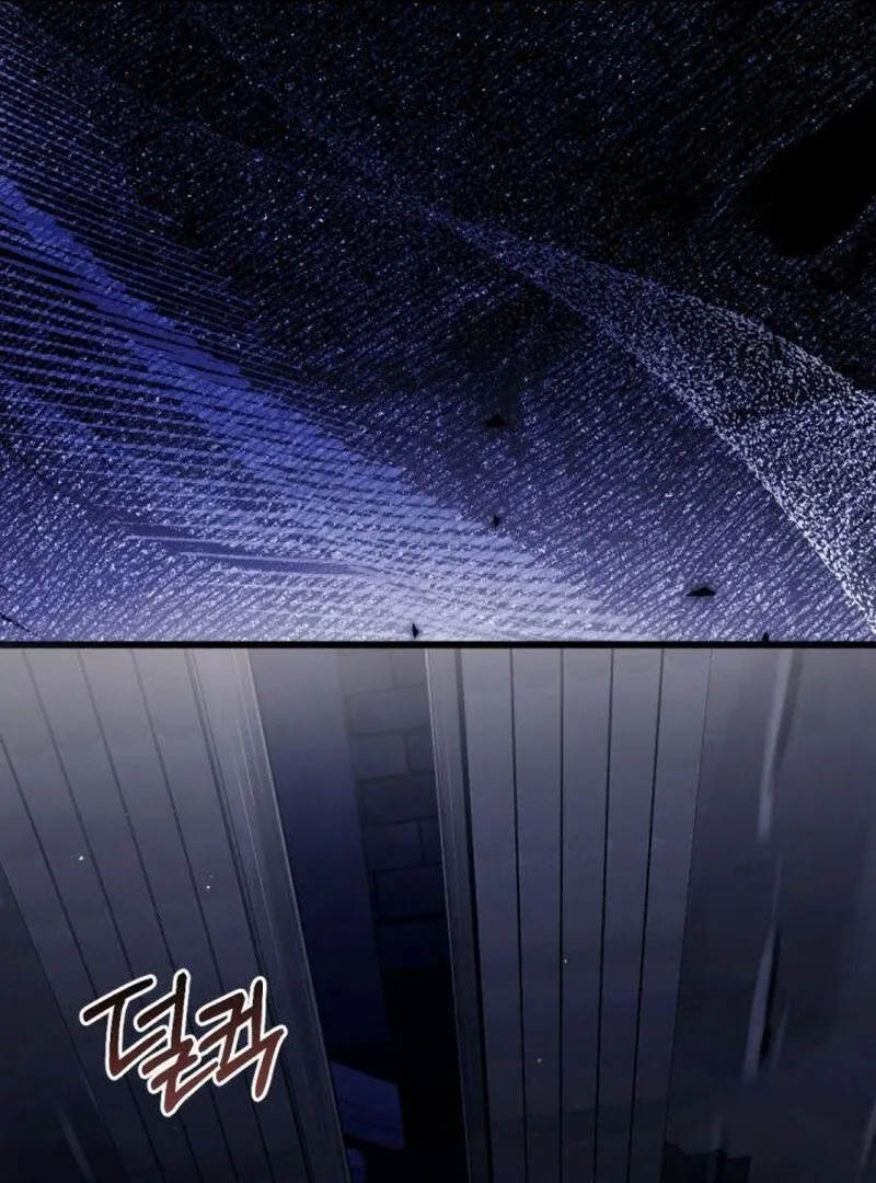 That’s Just How First Love Is, Your Highness Chapter 36 page 29 - 