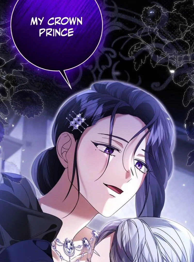 That’s Just How First Love Is, Your Highness Chapter 36 page 4 - 